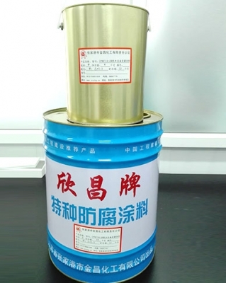 湛江IPN8710-2B 饮水设备防腐涂料