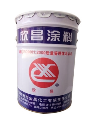 邵通CXH-1环氧玻璃鳞片重防腐涂料