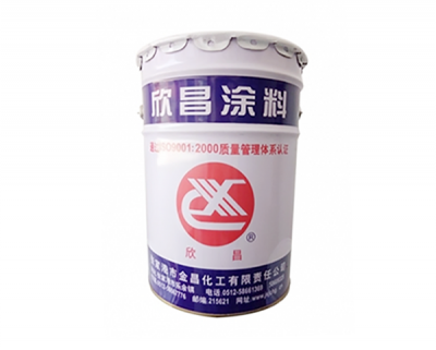 CXH-1环氧玻璃鳞片重防腐涂料